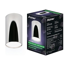 Накладной потолочный светильник Ritter Arton 59952 4 2