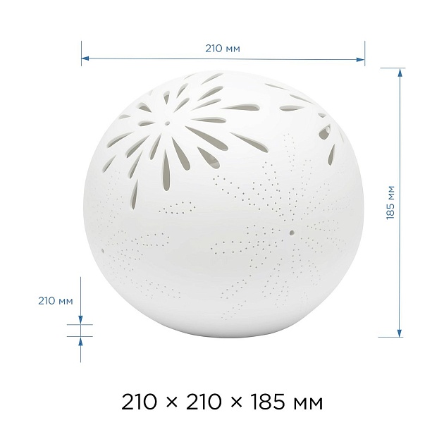 Настольная лампа Apeyron Салют 18-002 Фото № 2