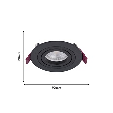 Встраиваемый светильник Favourite Lamppu 4543-1C 1