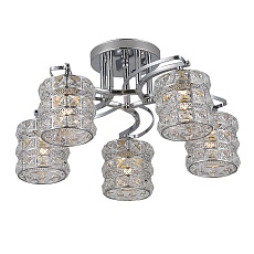 Потолочная люстра Rivoli Carolina 9079-305 Б0052675 1