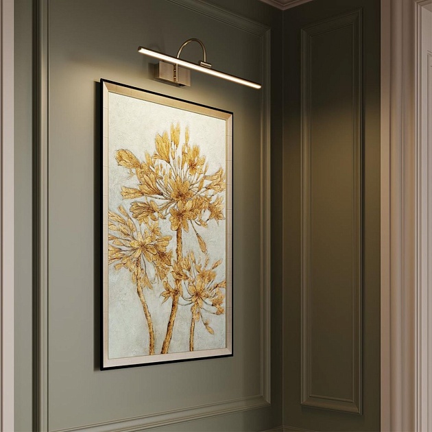Подсветка для картин Odeon Light Walli Geba 4911/8WL Фото № 6
