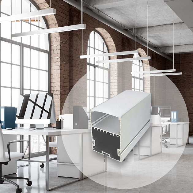 Подвесной профиль с рассеивателем Apeyron 08-26 Фото № 8