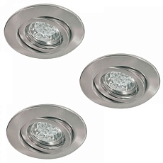 Встраиваемый светодиодный светильник Paulmann Quality Line Led 98732 1