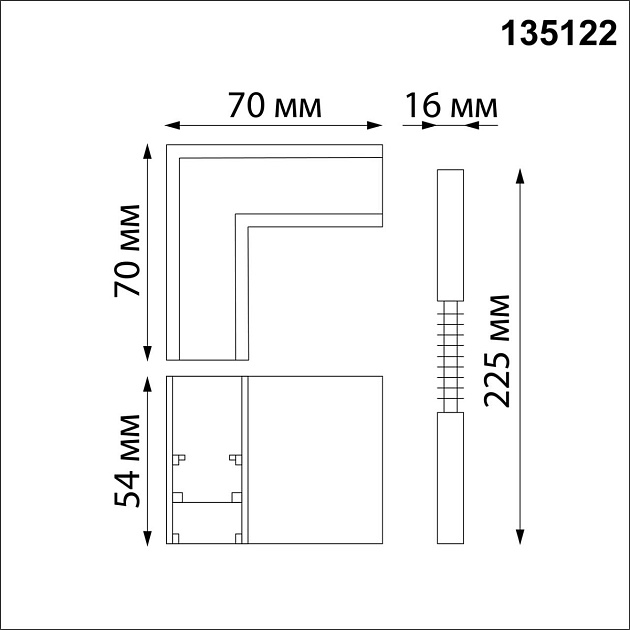 Коннектор L-образный для низковольтного шинопровода Novotech Shino Flum 135122 Фото № 4