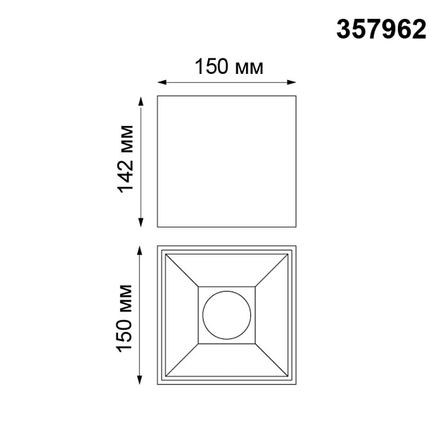 Потолочный светодиодный светильник Novotech Over Recte 357962 изображение 2 Потолочный светодиодный светильник Novotech Over Recte 357962 Фото № 2