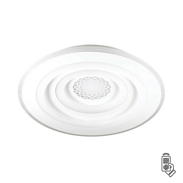 Потолочный светодиодный светильник Lumion Ledio Dara 4513/99CL Фото № 