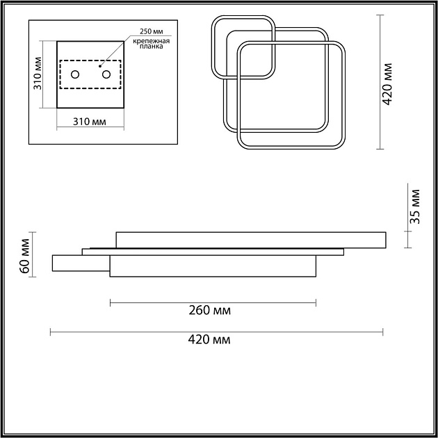Потолочный светодиодный светильник Lumion Ledio Scott 5243/59CL Фото № 4