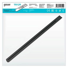 Шинопровод однофазный встраиваемый Gauss TR129 2