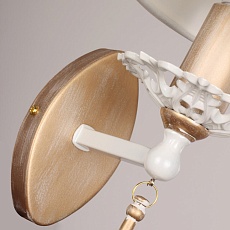 Бра Favourite Silena 2635-1W 2