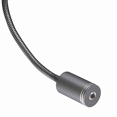 Бра Mantra Cabarete 5714 1