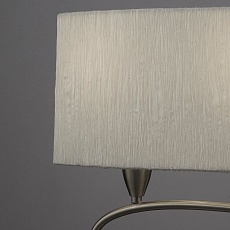 Настольная лампа Mantra Lua 3703 2