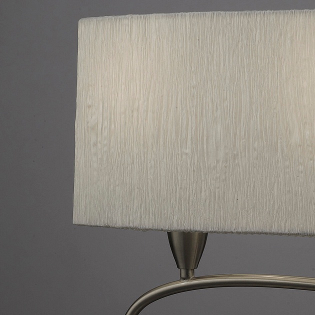 Настольная лампа Mantra Lua 3703 изображение 3 Настольная лампа Mantra Lua 3703 Фото № 3