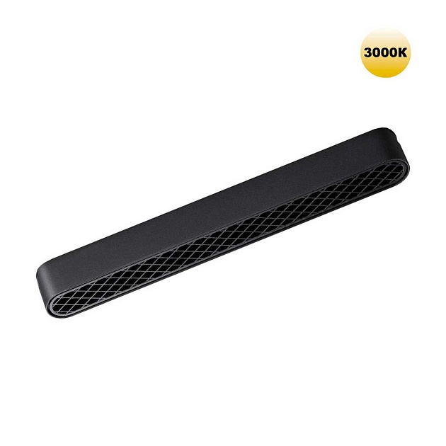 Трековый светильник для низковольтного шинопровода Novotech SMAL 359246 Фото № 