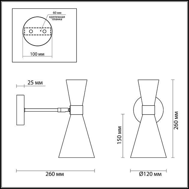 Бра Lumion Moderni Quinn 3662/1W Фото № 3