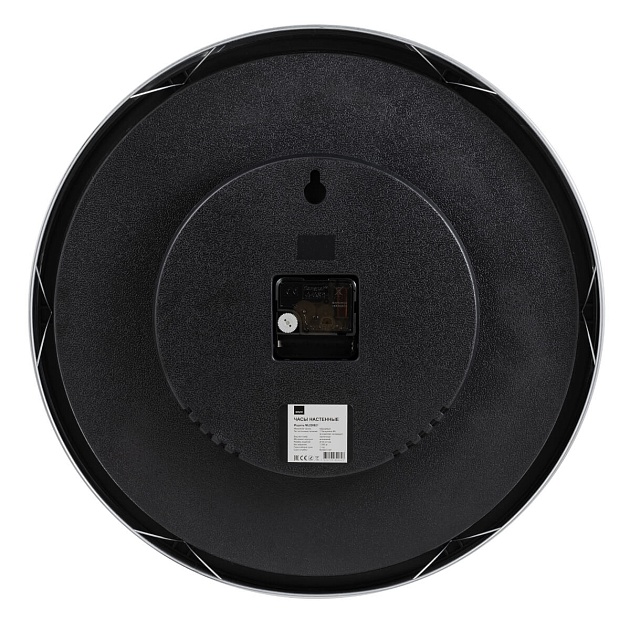 Часы настенные Apeyron ML220621 Фото № 11