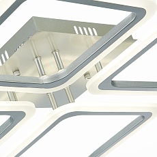 Потолочная светодиодная люстра Evoled Qutro SLE200492-04 1