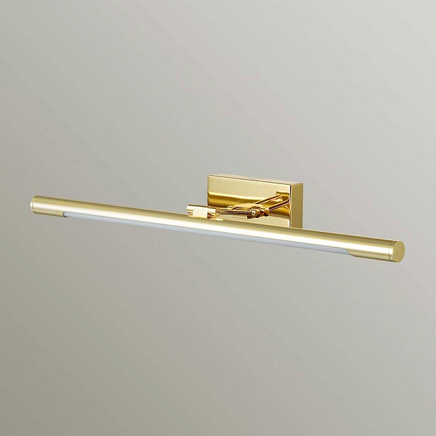 Подсветка для картин Lumion Picture Hikari 3767/8WL Фото № 2