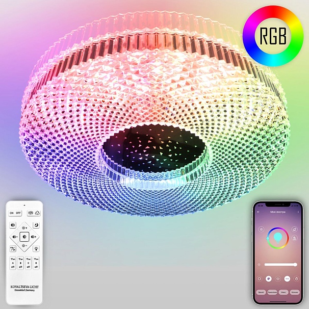 Потолочный светодиодный светильник Natali Kovaltseva Led Lamps 81084 Фото № 5