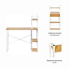 Стол письменный Bradex Home Frame FR 0691 3