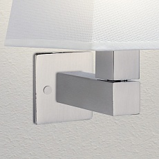 Бра Mantra Bahia 5236+5239+5170 2