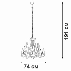 Подвесная люстра Vitaluce V1845-7/8+4 1