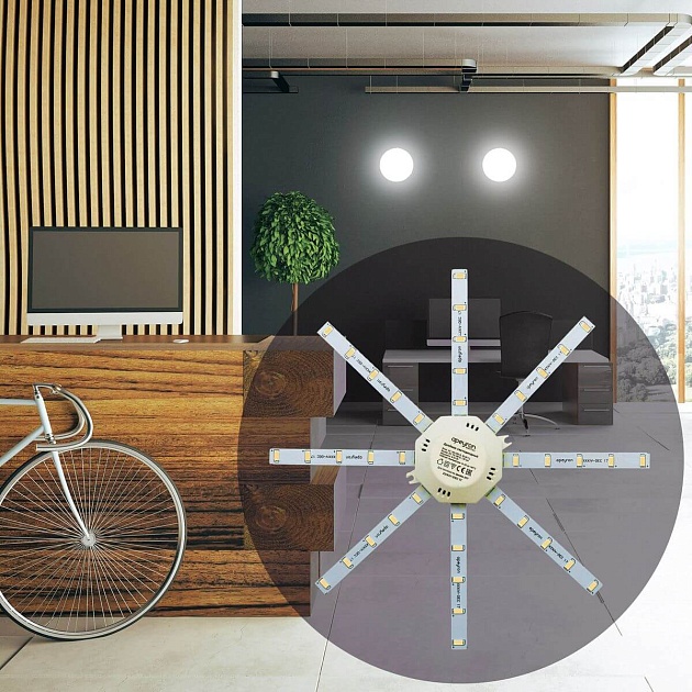 Светодиодный модуль Apeyron Звездочка 02-44 Фото № 5