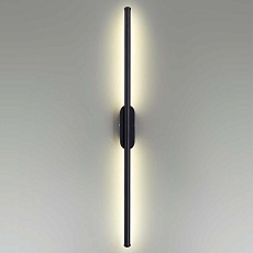 Бра Lumion Brielle 5609/13WL 1