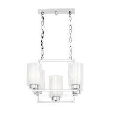 Подвесная люстра Lumina Deco Lino LDP 1239-5 CHR 3