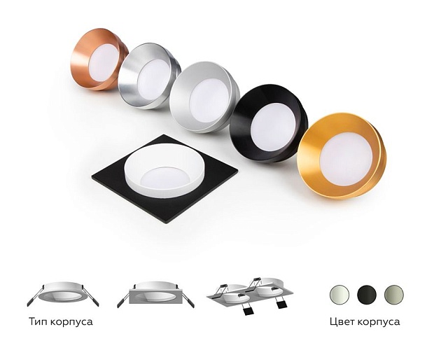 Корпус светильника Ambrella light DIY Spot C7635 изображение 2 Корпус светильника Ambrella light DIY Spot C7635 Фото № 2