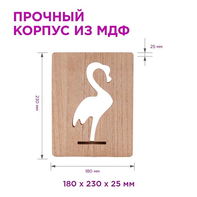 Светильник-ночник Apeyron Фламинго 12-187 Фото № 7