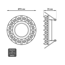 Встраиваемый светильник Gauss Backlight с подсветкой BL038 1