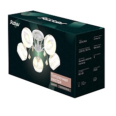 Потолочная люстра Ritter Verona 52531 8 1