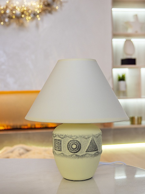 Настольная лампа Lucia Геометрия D1902 4606400504931 изображение 4 Настольная лампа Lucia Геометрия D1902 4606400504931 Фото № 4