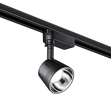 Трековый однофазный светодиодный светильник Novotech Port Knof 358709 1