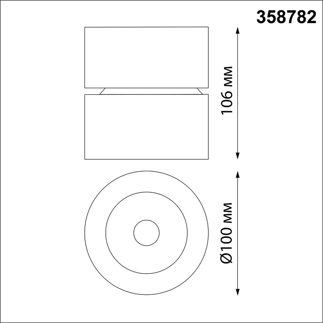 Светодиодный спот Novotech Over Groda 358782 Фото № 4