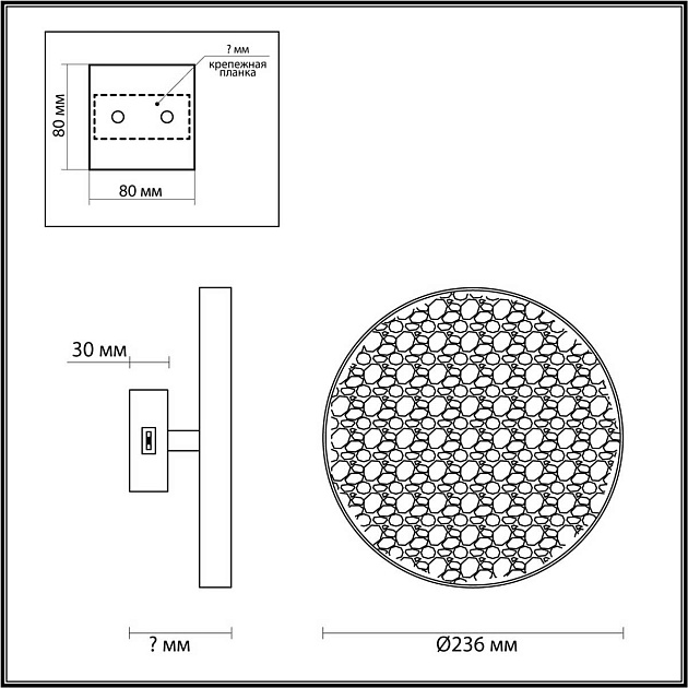 Настенный светильник Odeon Light BERGI 5064/15WL Фото № 2