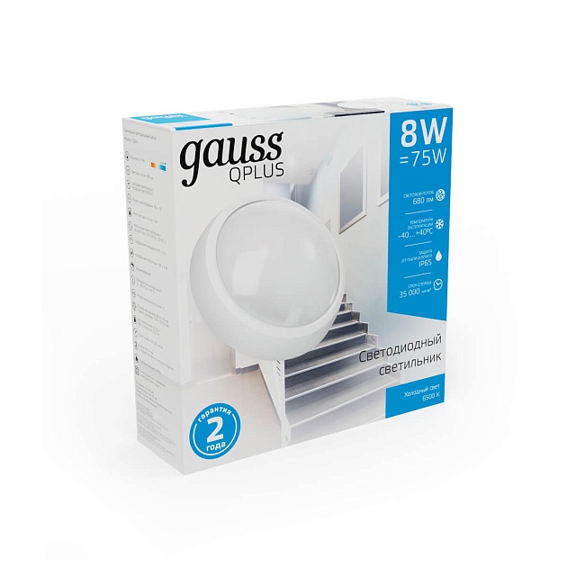 Уличный светодиодный светильник Gauss 141411308 изображение 5 Уличный светодиодный светильник Gauss 141411308 Фото № 5