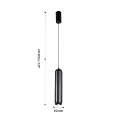 Подвесной светодиодный светильник Favourite Doodle 4294-1P 1