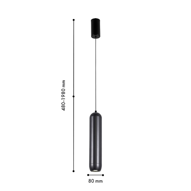 Подвесной светодиодный светильник Favourite Doodle 4294-1P изображение 2 Подвесной светодиодный светильник Favourite Doodle 4294-1P Фото № 2