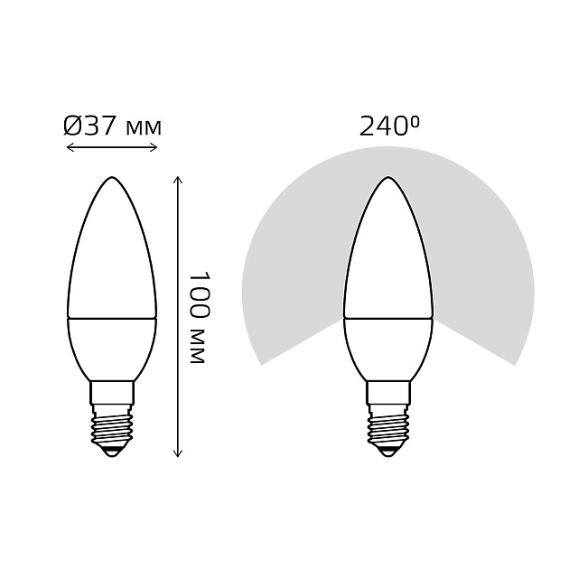 Лампа светодиодная Gauss E14 6W 4100K матовая 33126 Фото № 2