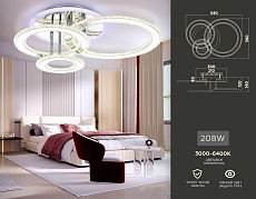 Потолочная светодиодная люстра Ambrella light Acrylica Original FA8851 1