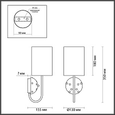 Бра Odeon Light Exclusive Modern Pollen 5423/1W 4