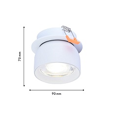 Встраиваемый светодиодный светильник Favourite Astern 4511-1C 1