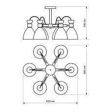 Потолочная люстра Ritter Volante 52595 0 1