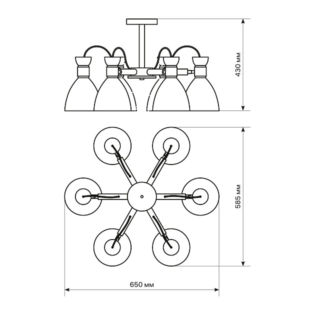 Потолочная люстра Ritter Volante 52595 0 изображение 2 Потолочная люстра Ritter Volante 52595 0 Фото № 2