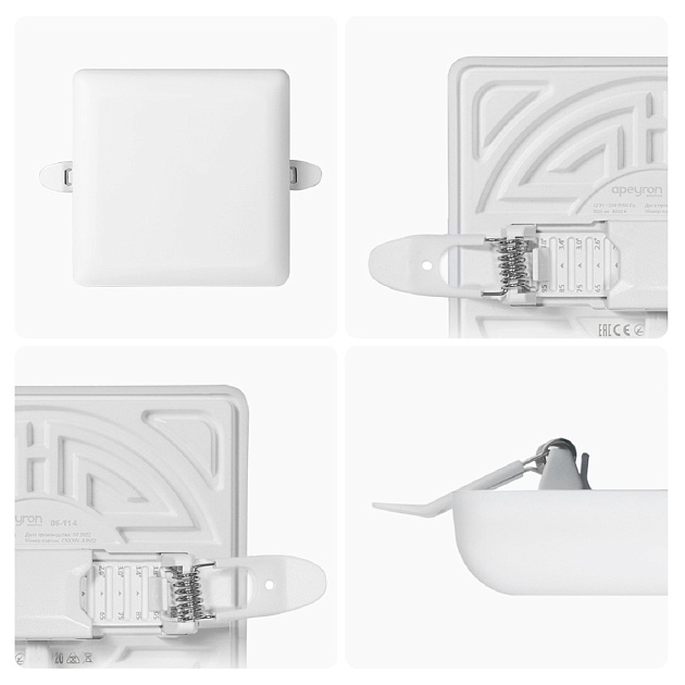 Встраиваемая светодиодная панель Apeyron 06-115 Фото № 12