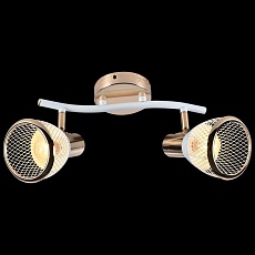 Спот Reluce 05967-0.8-02 WH+FGD 3