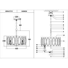 Подвесная люстра Lumien Hall Lucania LH3044/5P-CO 1