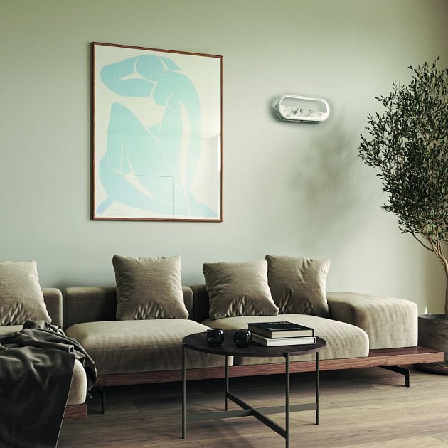 Настенный светодиодный светильник Mantra Marmol 8502 Фото № 2