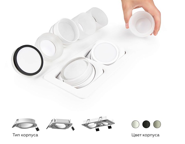 Корпус светильника Ambrella light DIY Spot C7651 изображение 9 Корпус светильника Ambrella light DIY Spot C7651 Фото № 9